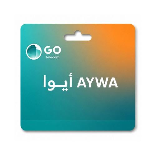 أيوا - 100 ريال