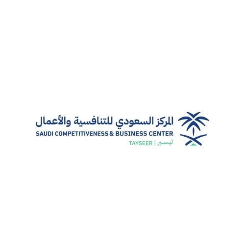 تعديل بيانات السجل التجاري لمؤسسة فردية