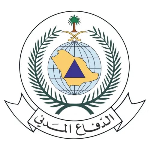 تعديل ترخيص سلامة