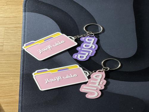ميدالية nfc