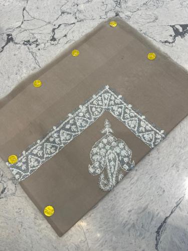 فل ترمه