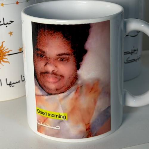 كوب حسون