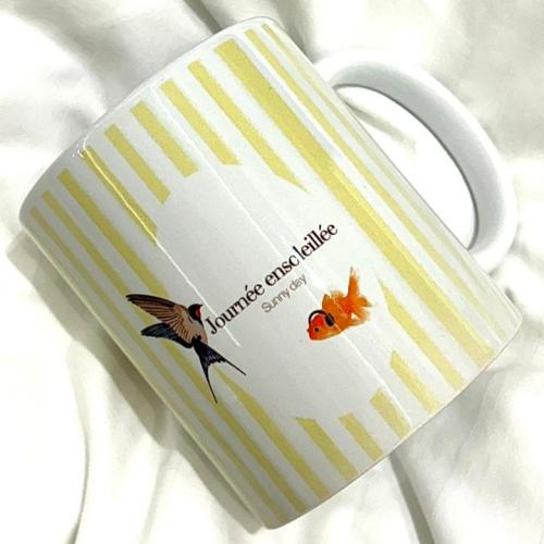 Sunny day cup