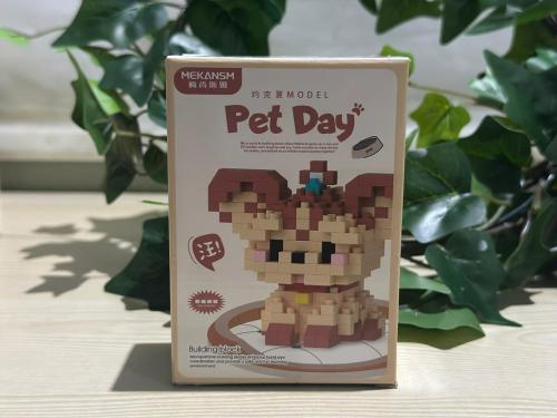 Brown and Beige dog LEGO