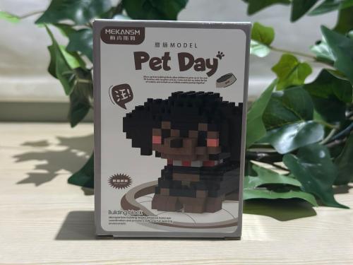 Black and Brown dog LEGO