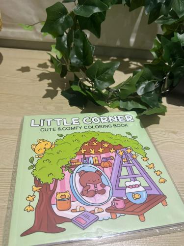 Little corners