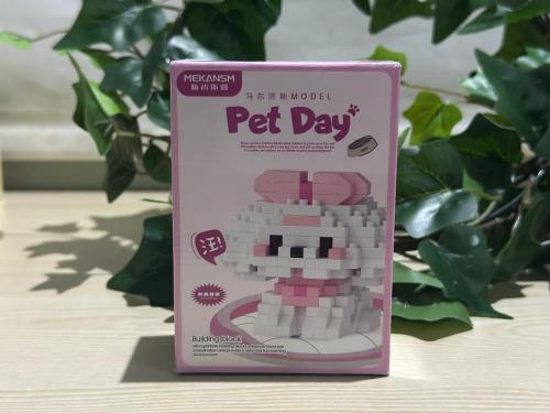 White and Pink Dog