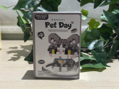 Gray cat LEGO