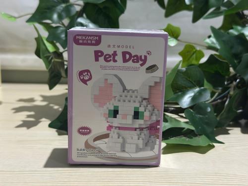 White cat LEGO