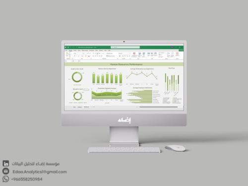 داشبورد Excel ( 3 داشبورد )