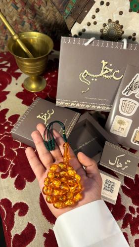 Orange mixed agate prayer beads (Tafasal)