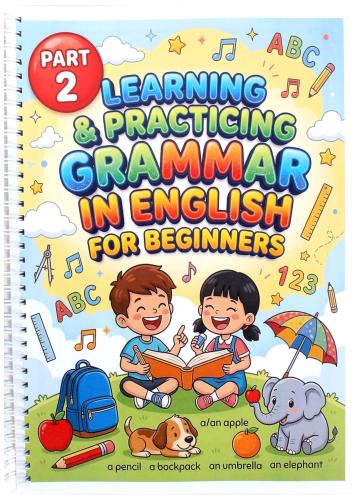 كراسة التعلم والتدرب على قواعد اللغة الإنجليزية ال...
