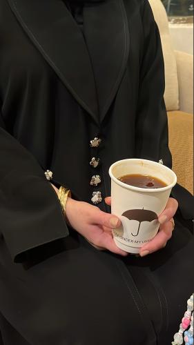 لمار