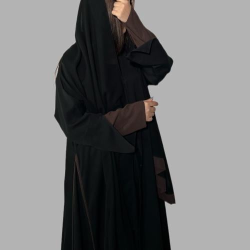 سكون