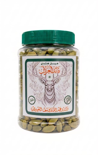 هيل هندي قائد الغزلان فاخر