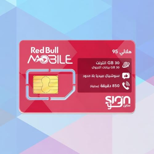 هلالي 95
