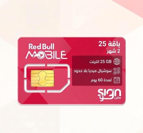 باقة 25
