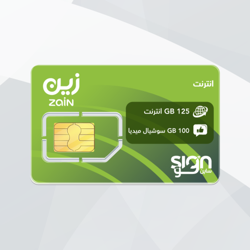 باقة 125 + 100 جيجابايت – 3 أشهر