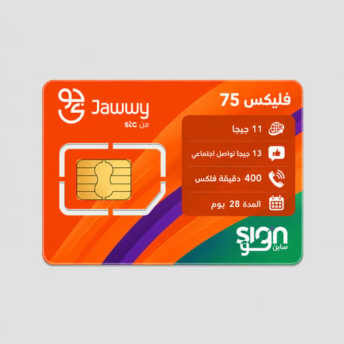 جوي فليكس 75