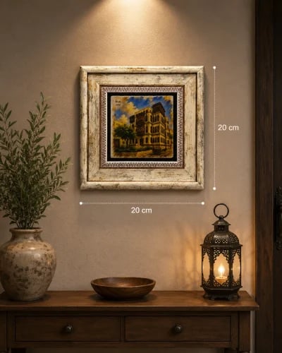 من الحجر الطبيعي الفاخر (البلد) جدة مقاس 20*20