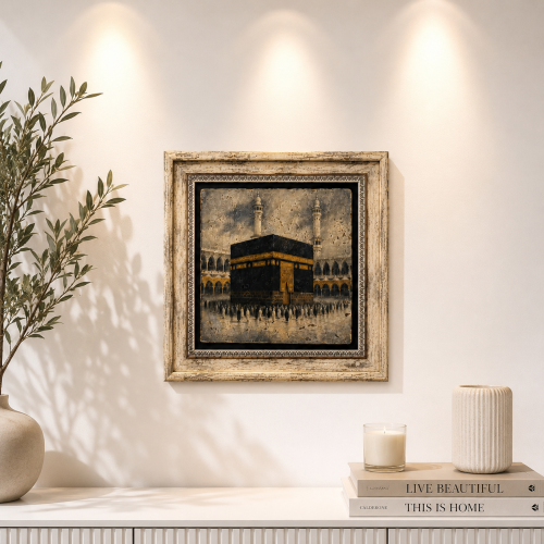 لوحة جدارية حجر فاخرة ( الكعبة) مقاس 30*30