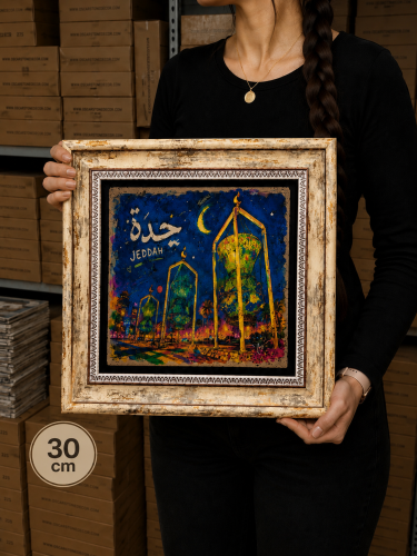 لوحة جدارية حجر فاخرة ( فوانيس جدة ) مقاس 30*30