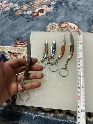 مطوية صغيرة من خوجة