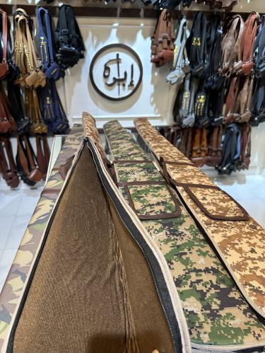 جراب بنادق مبطن بنقش مموه