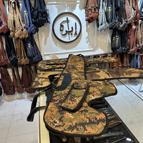جراب تكتيكي مبطن بنقش مموه