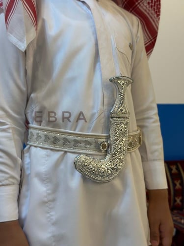 جنبية تراثية مخصصة للأطفال