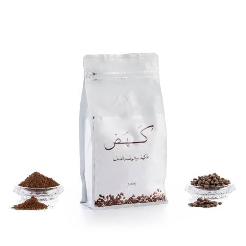 قهوة سعودية فاخرة – بُن إثيوبي محمّص بعناية نصف كي...
