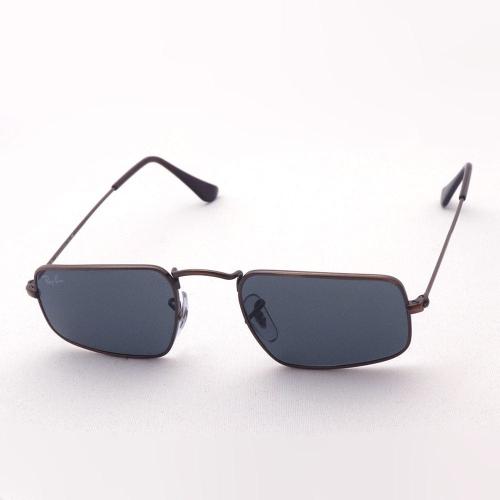 RB3957 Julie 9230/R5 copper classic blue 49-20