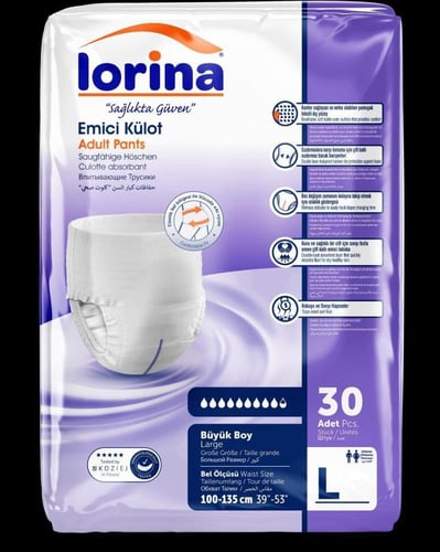حفايض كلوت لورينا LORINA DAIBER CLOT