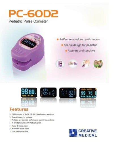 جهاز قياس نسبة الأكسجين في الدم للأطفال PC-60D2
