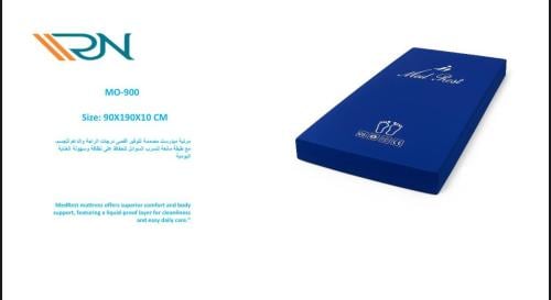 مرتبة سرير موميرى فوم 190X90X10سم MO900