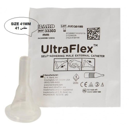 CONDOM USA كوندوم أمريكي 30 حبة لسلس البول