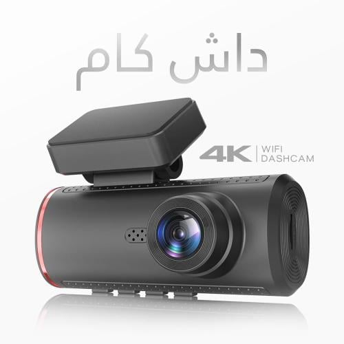داش كام 4K