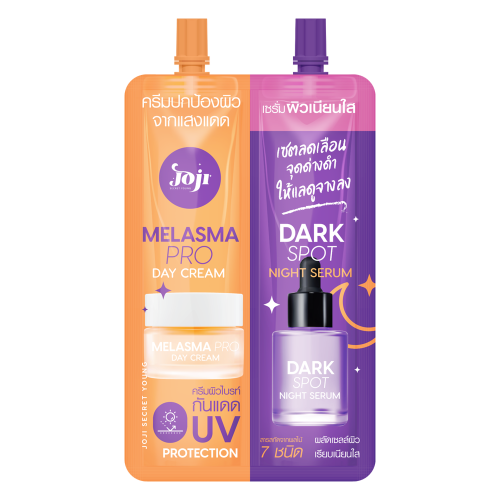 مجموعة جوجي سيكرت يونغ كريم نهاري مضاد للكلف وسيرو...