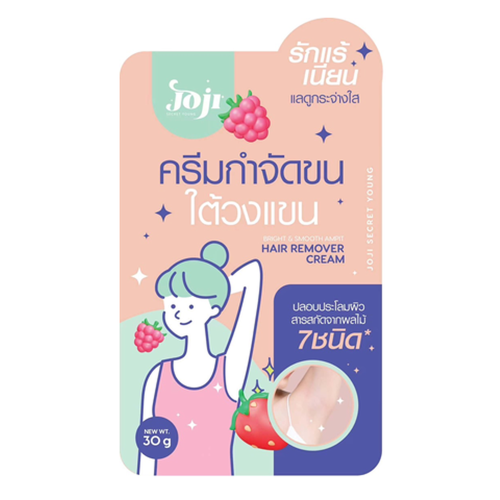 كريم إزالة شعر الابط المبيض والمرطب من جوجي 30 جرا...