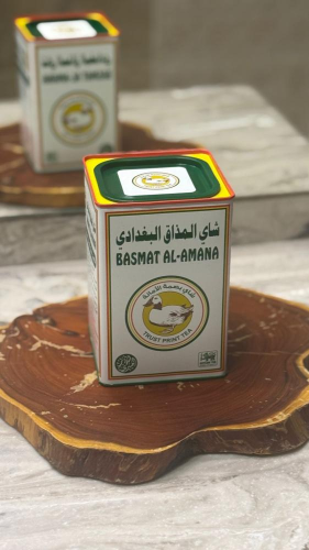 شاي بصمة الامانة المذاق البغدادي