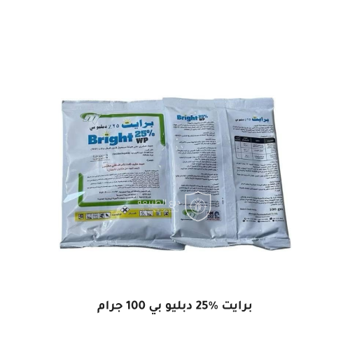 برايت %25 دبليو بي 100 جرام