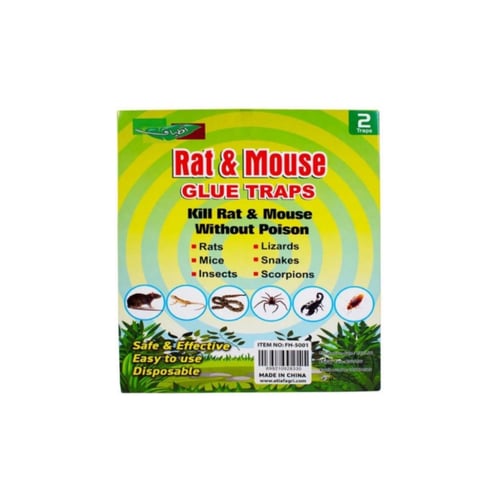 مصيدة لاصقة كبيرة لمكافحة الجرذان والفئران والافاع...