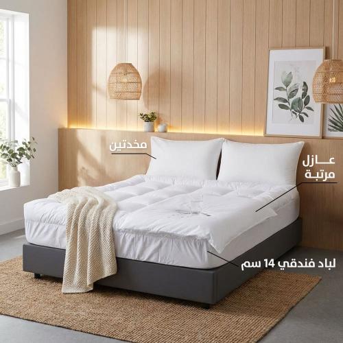 بكج الغيمة الفندقية (لباد فندقي فاخر مقاس نفرين -...
