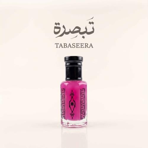 مسك الرمان - عبق الأصالة وسحر الأناقة في نصف تولة