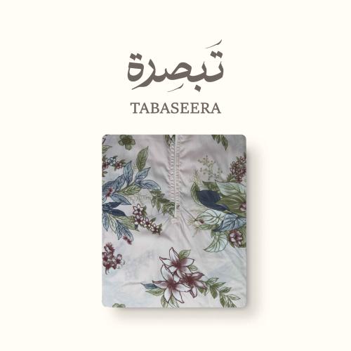 هَتّان – شرشف صلاة بسحاب امامي باللون الوردي الفات...