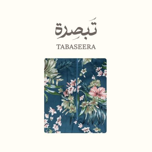 تسبيح - شرشف صلاة بسحاب امامي باللون الأزرق الداكن...