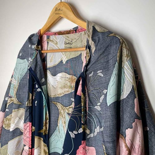 دُجى – شرشف صلاة بسحاب أمامي باللون الكحلي الملكي