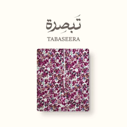 زَهْو – شرشف صلاة لطفلة بسحاب أمامي باللون الفوشي