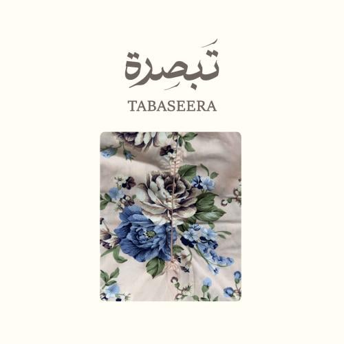 طمأنينة – شرشف صلاة قطن بسحاب وأكمام كلوش (وردي فا...