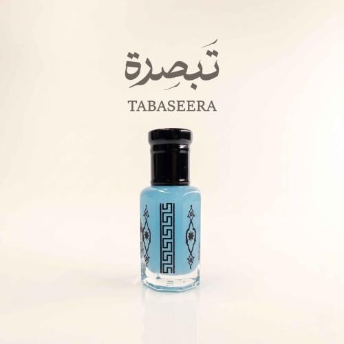 مسك البودرة - عبير النظافة والهدوء في نصف تولة